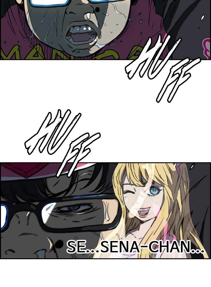 Wind Breaker chapter 190 page 54