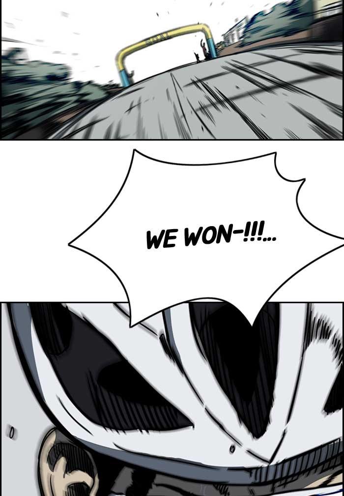 Wind Breaker chapter 190 page 71