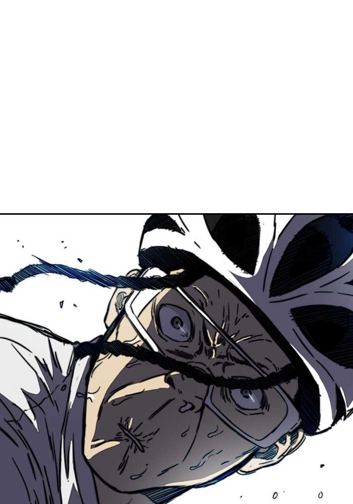 Wind Breaker chapter 190 page 74