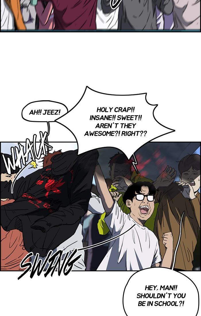 Wind Breaker chapter 191 page 17