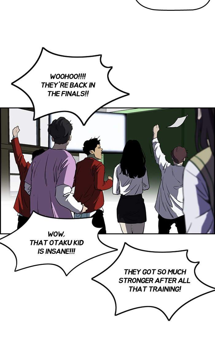 Wind Breaker chapter 191 page 18