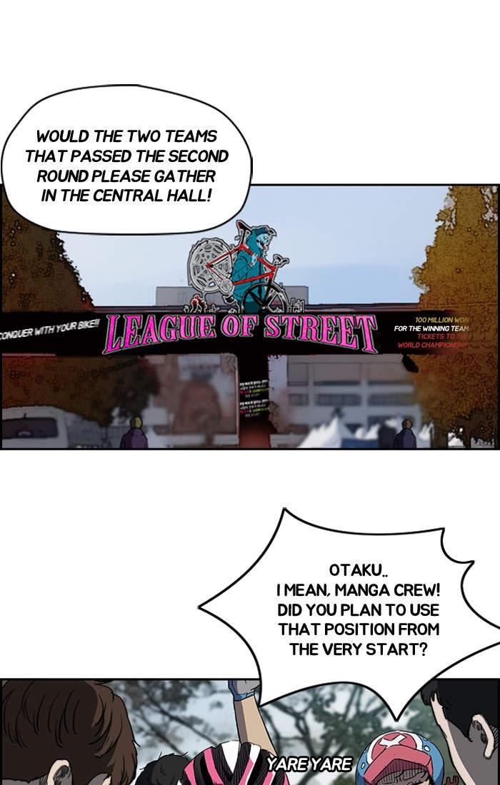 Wind Breaker chapter 191 page 21