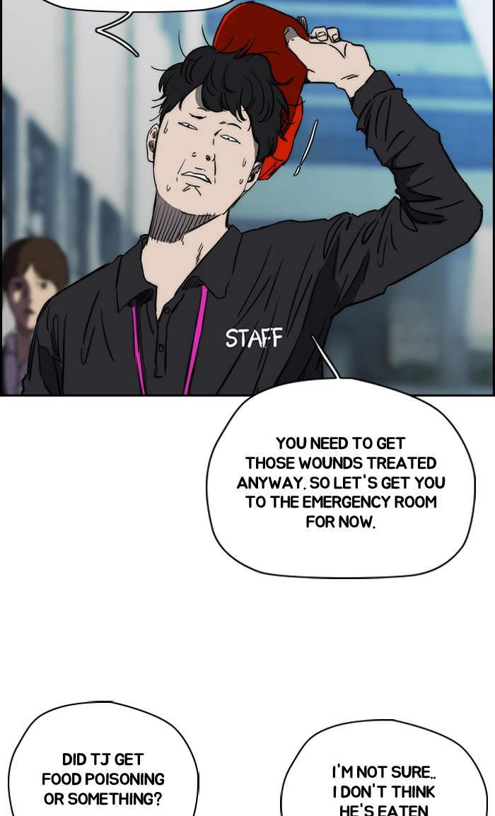 Wind Breaker chapter 191 page 32