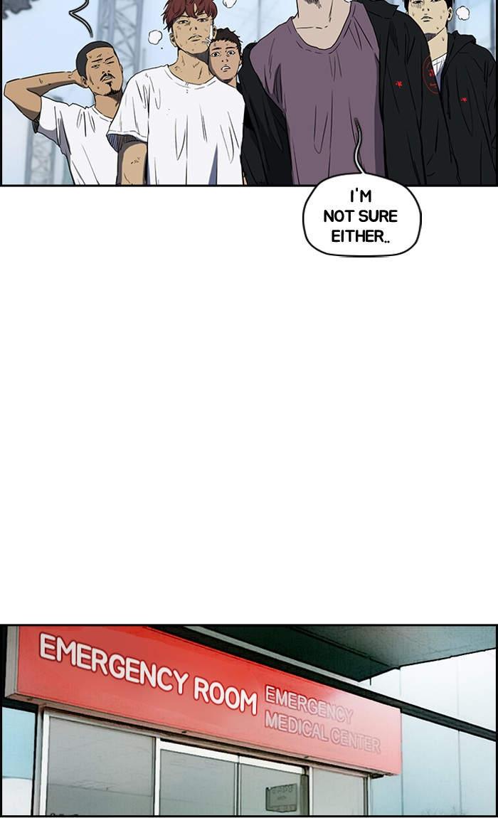 Wind Breaker chapter 191 page 34