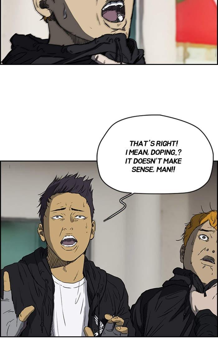 Wind Breaker chapter 191 page 39