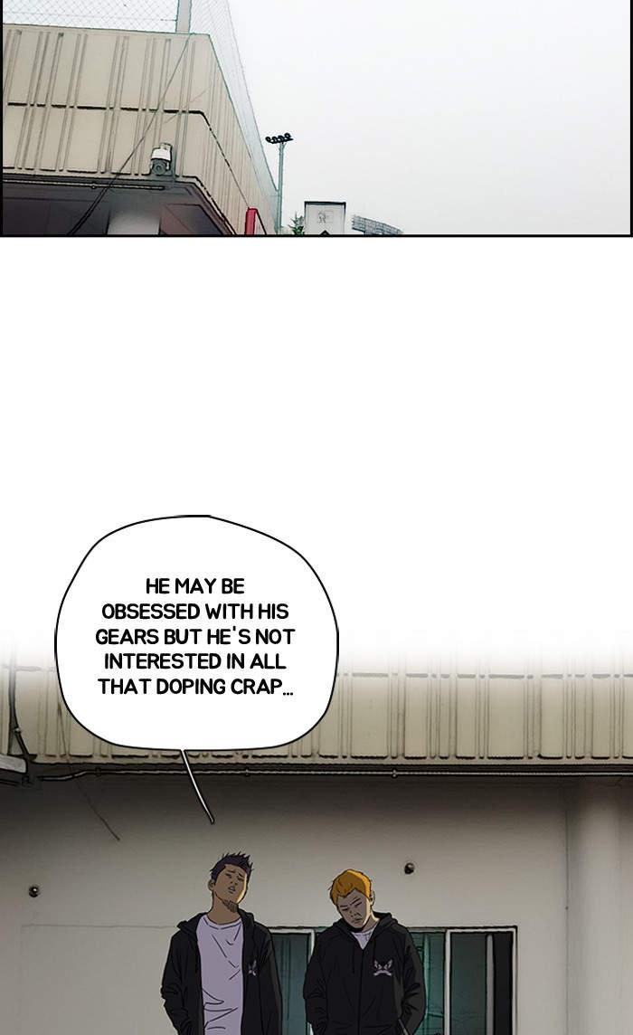 Wind Breaker chapter 191 page 45