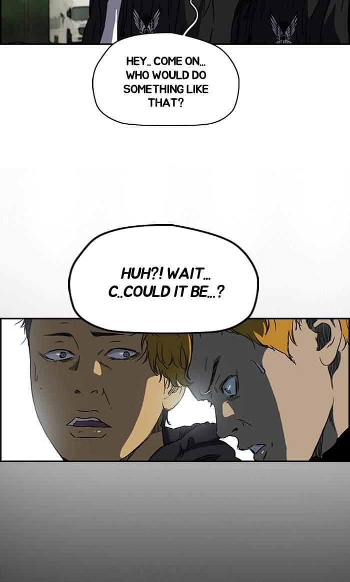 Wind Breaker chapter 191 page 47