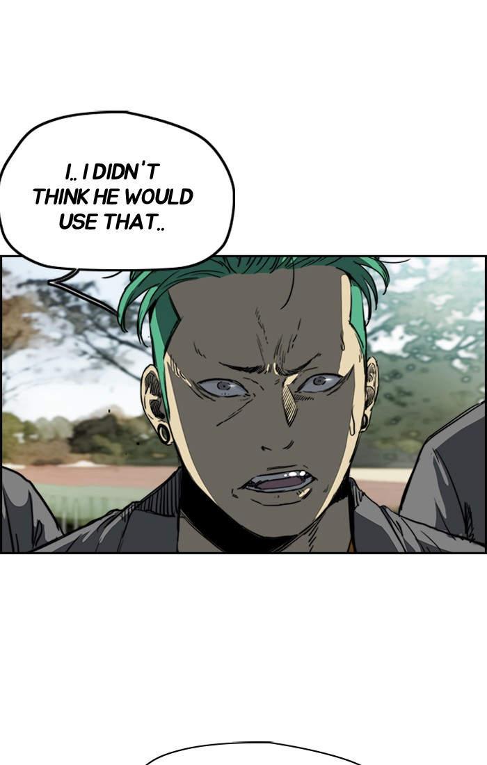 Wind Breaker chapter 191 page 7