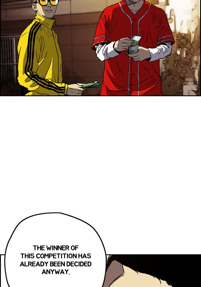 Wind Breaker chapter 192 page 10