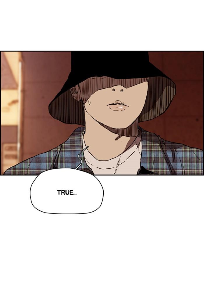 Wind Breaker chapter 192 page 12