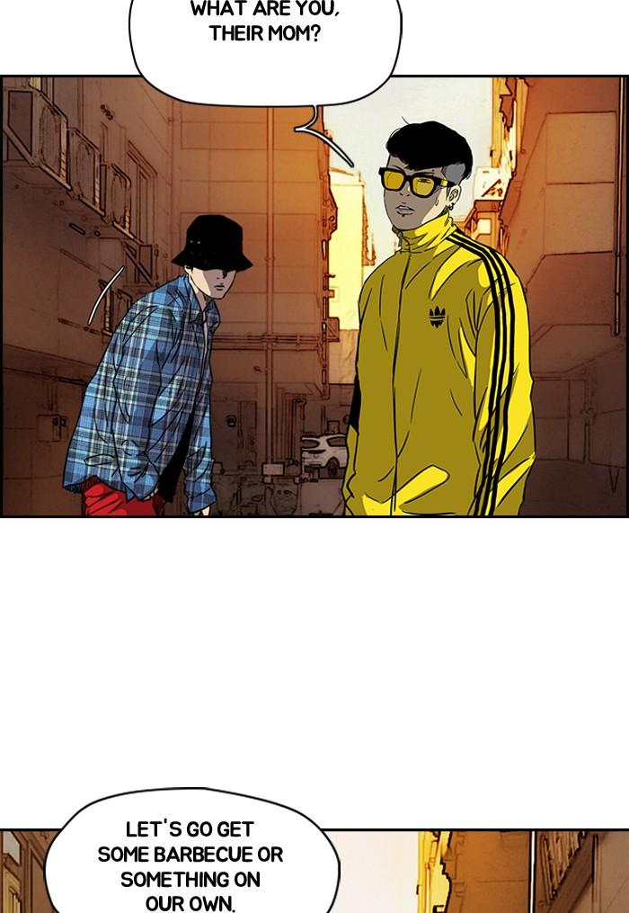 Wind Breaker chapter 192 page 15