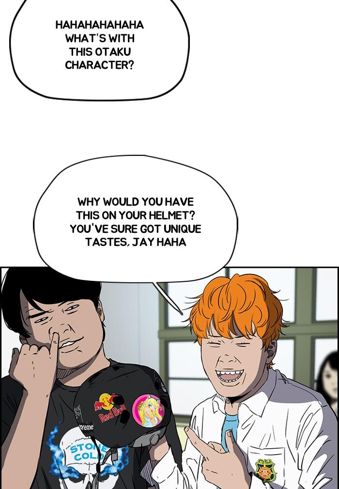 Wind Breaker chapter 192 page 21