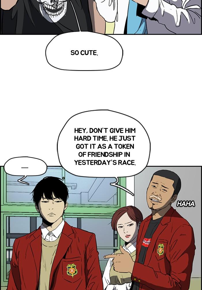 Wind Breaker chapter 192 page 22