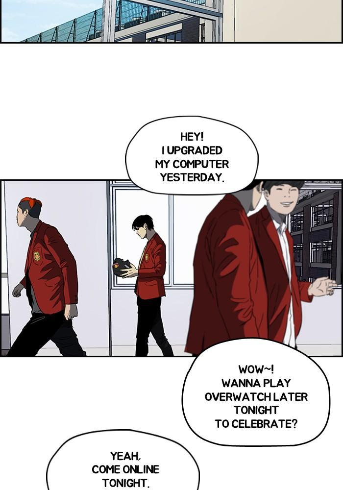 Wind Breaker chapter 192 page 33