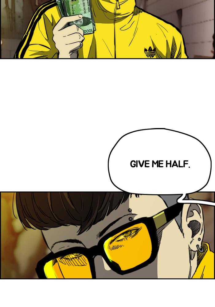 Wind Breaker chapter 192 page 4