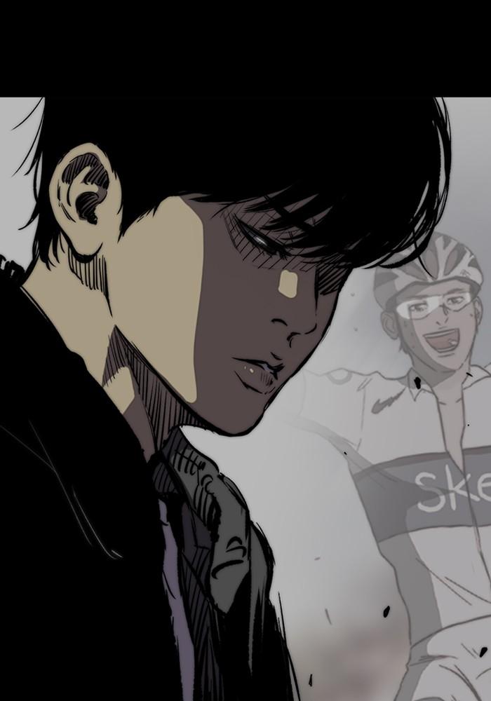 Wind Breaker chapter 192 page 45