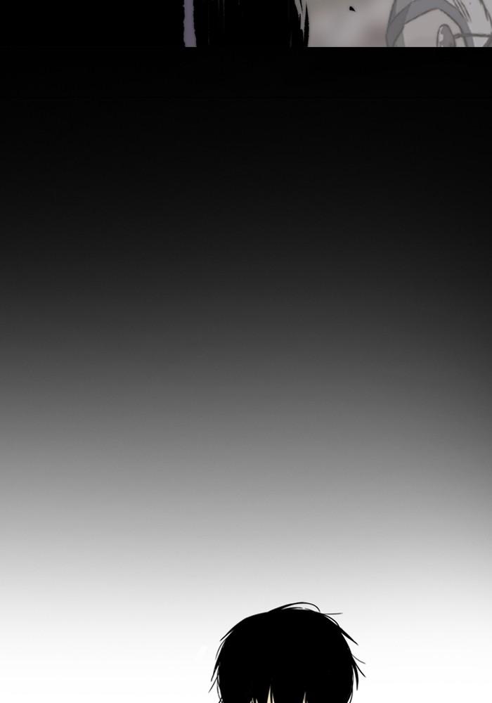 Wind Breaker chapter 192 page 46