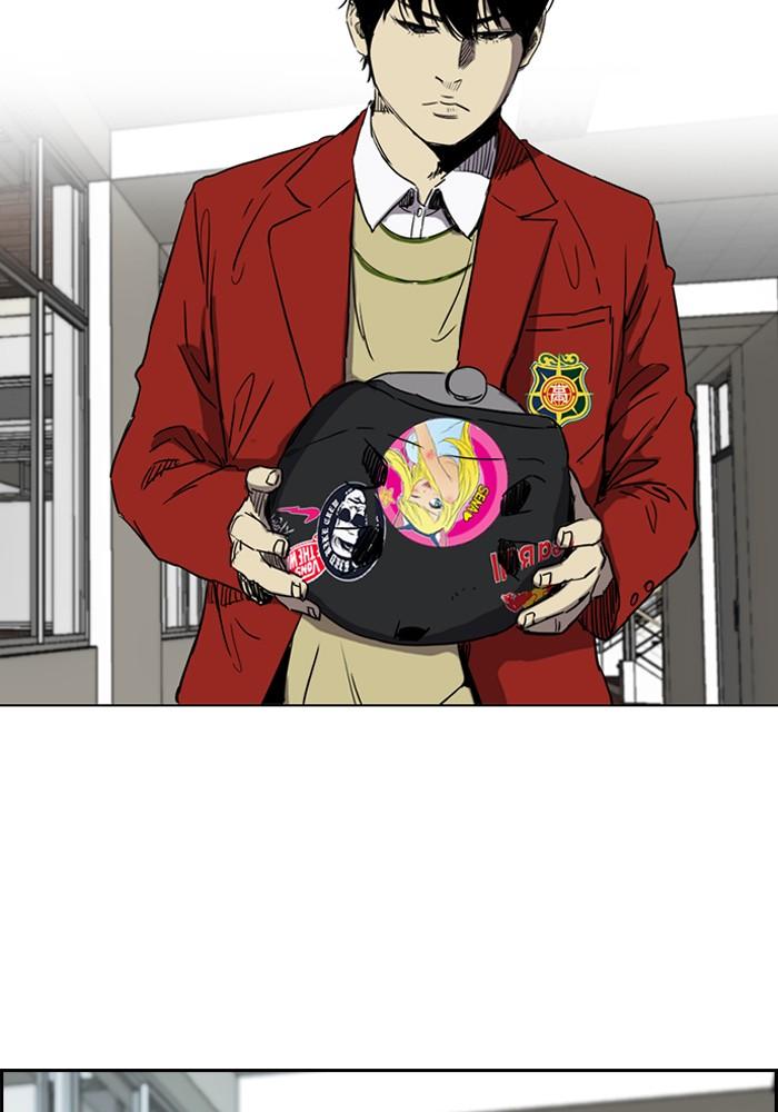Wind Breaker chapter 192 page 47