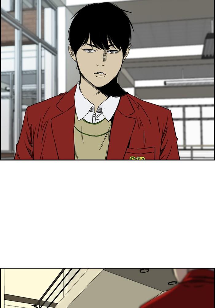 Wind Breaker chapter 192 page 48