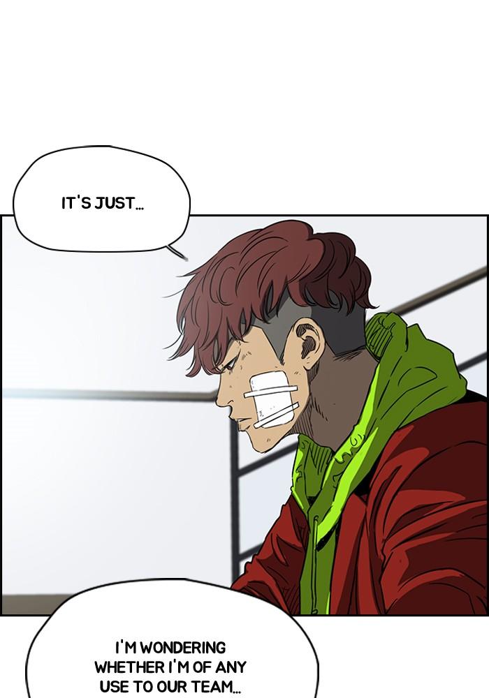 Wind Breaker chapter 192 page 51