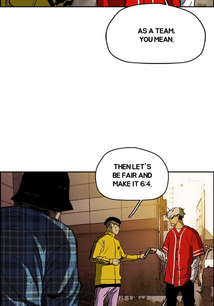 Wind Breaker chapter 192 page 6