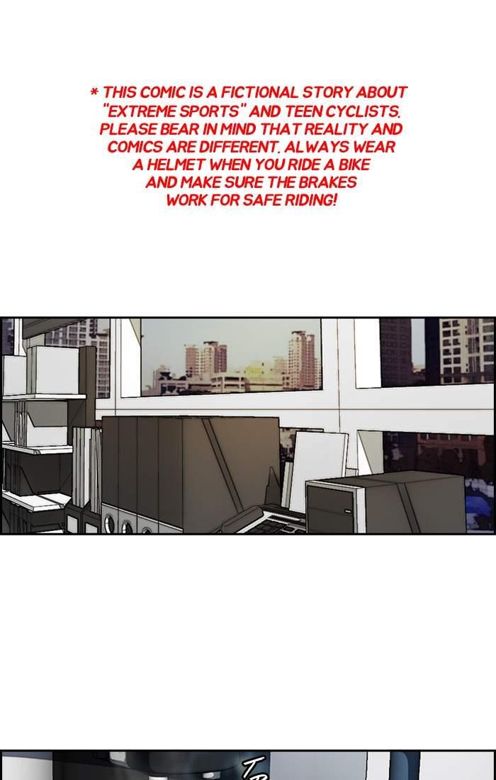 Wind Breaker chapter 193 page 1