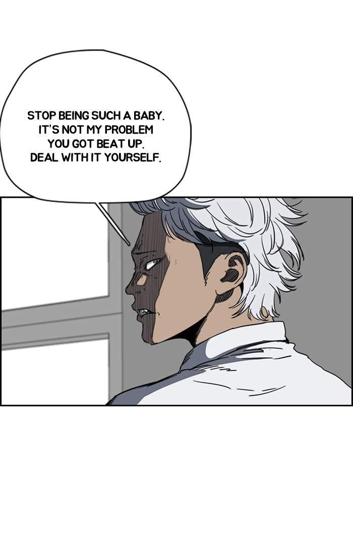 Wind Breaker chapter 193 page 12