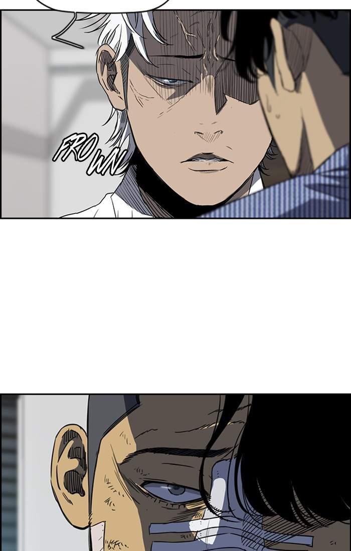 Wind Breaker chapter 193 page 14