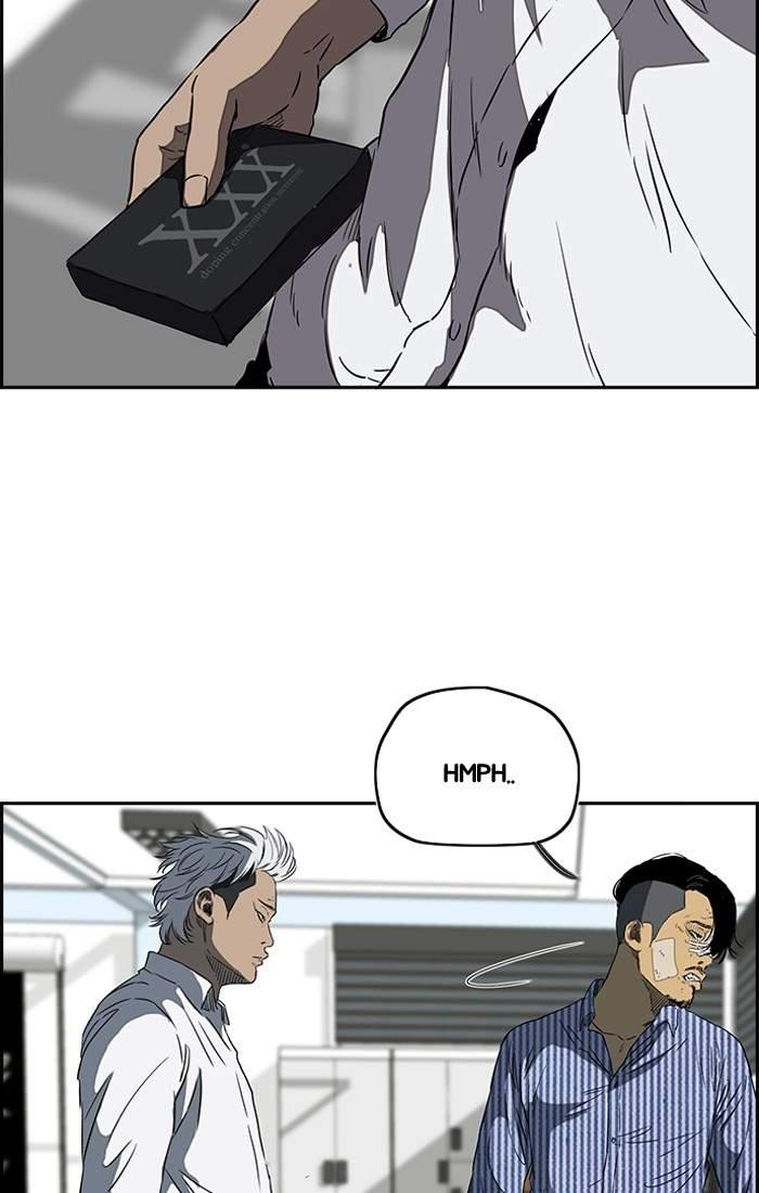Wind Breaker chapter 193 page 16
