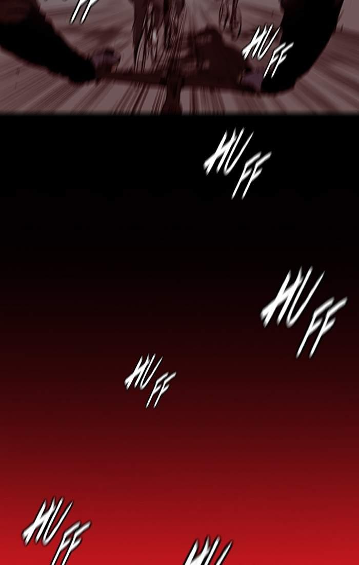 Wind Breaker chapter 193 page 21