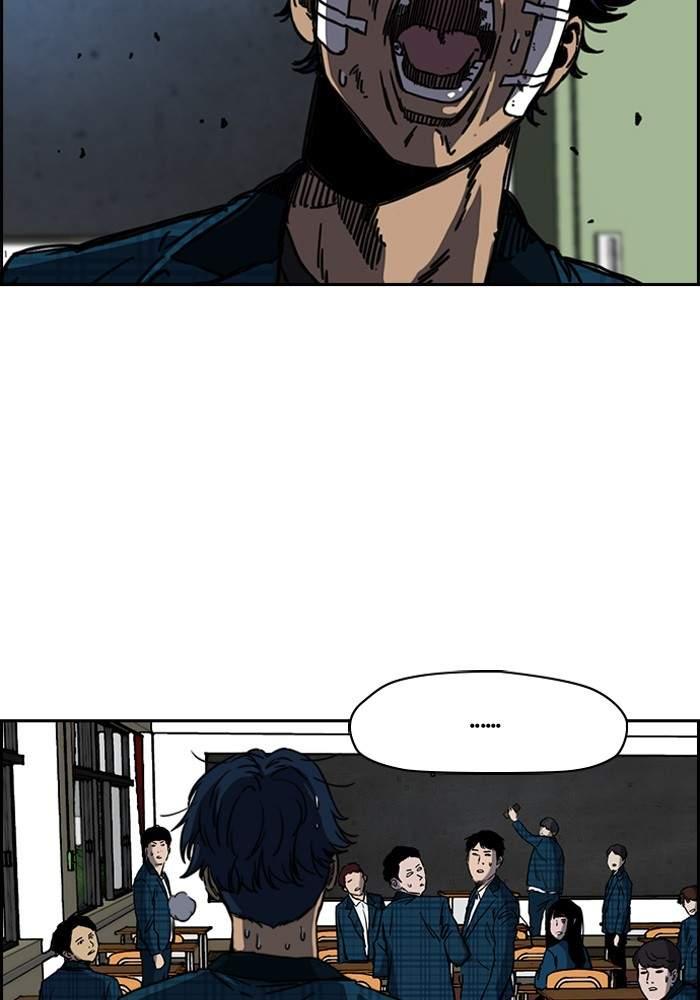 Wind Breaker chapter 193 page 29