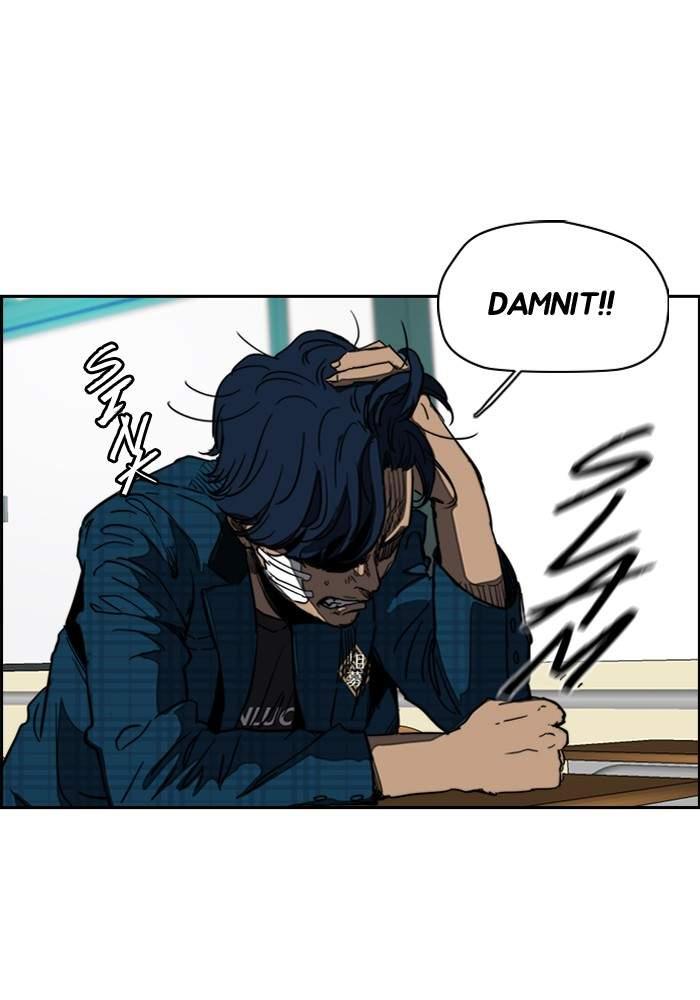 Wind Breaker chapter 193 page 31
