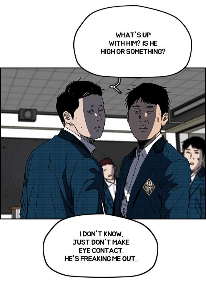 Wind Breaker chapter 193 page 32