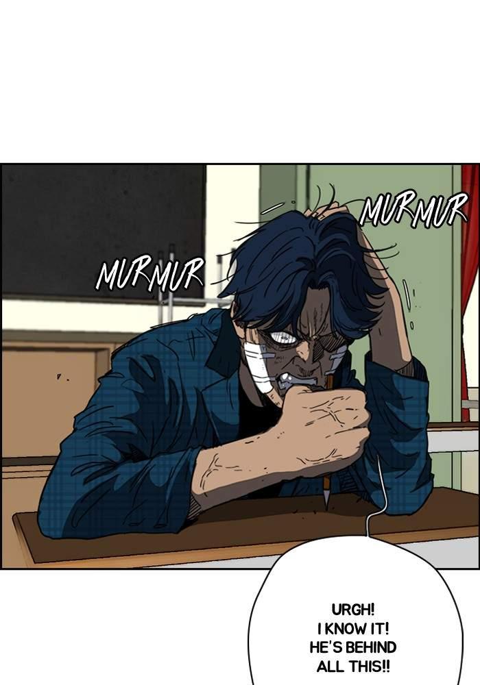 Wind Breaker chapter 193 page 33