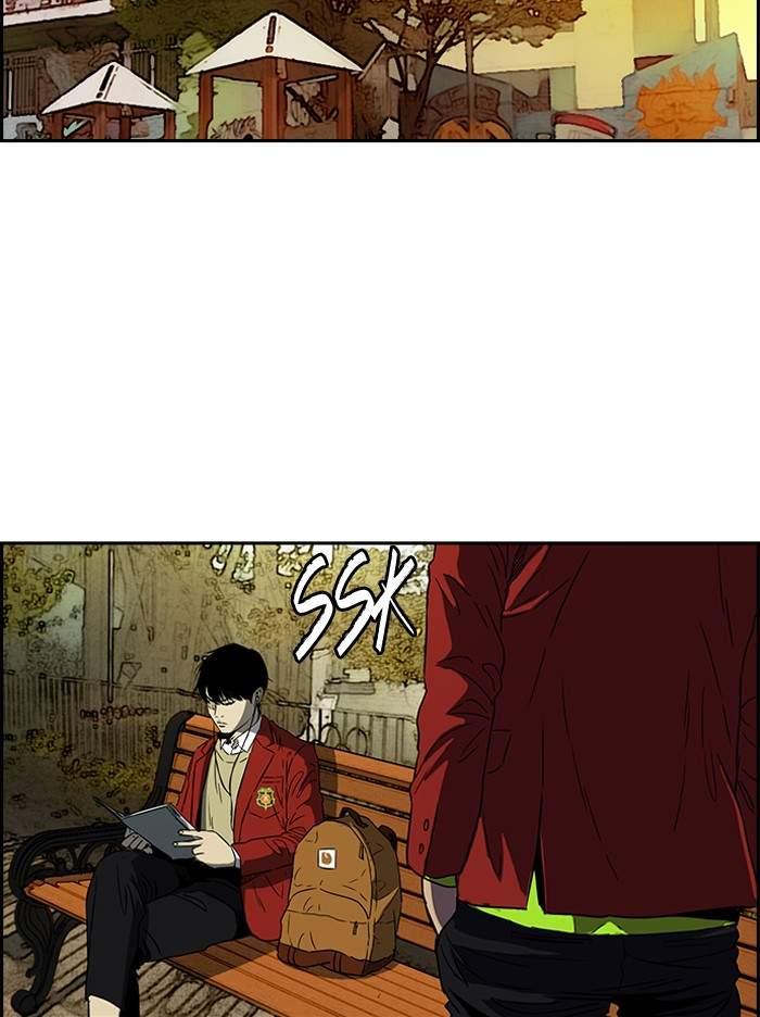 Wind Breaker chapter 193 page 36