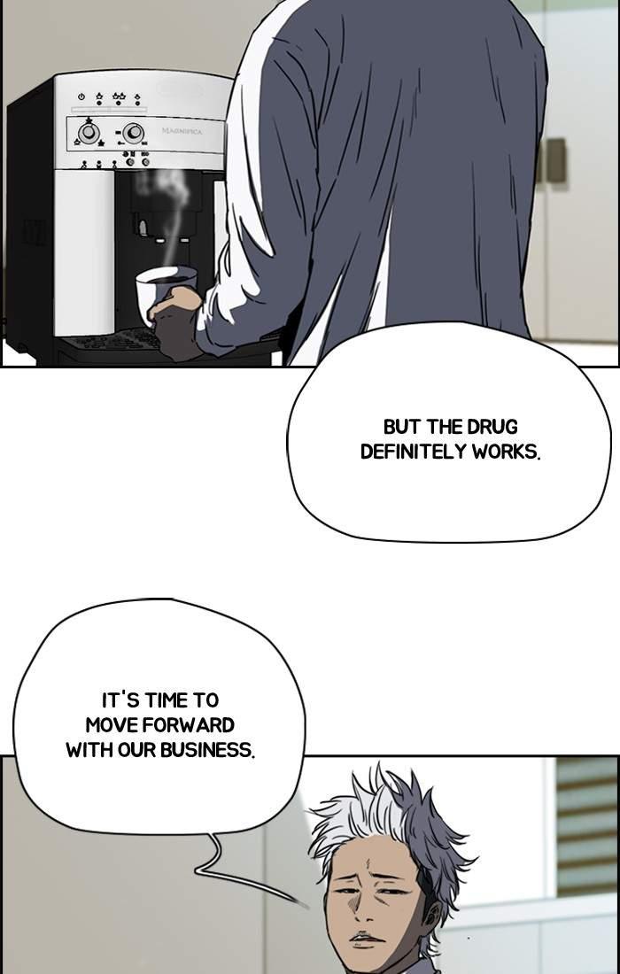 Wind Breaker chapter 193 page 4