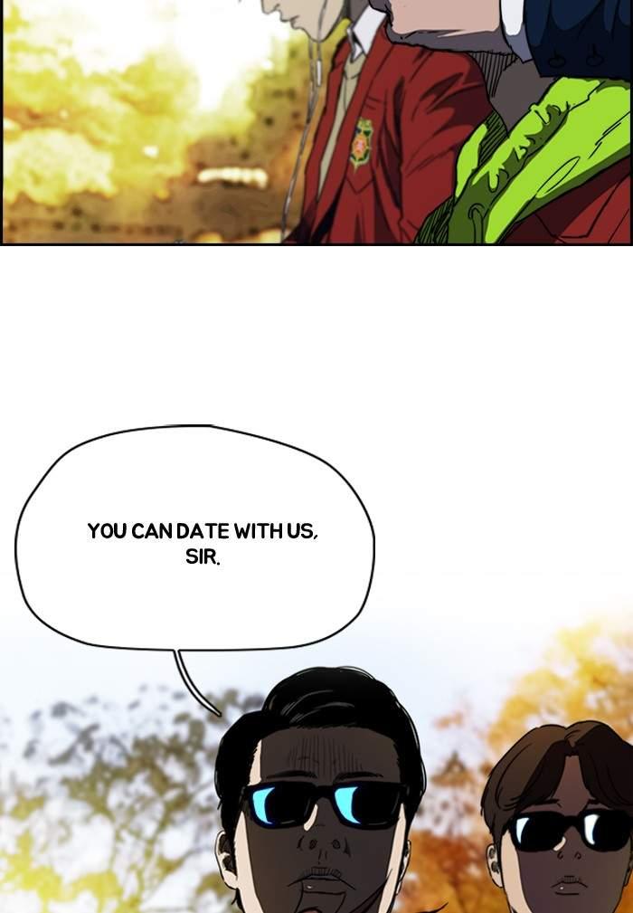 Wind Breaker chapter 193 page 42