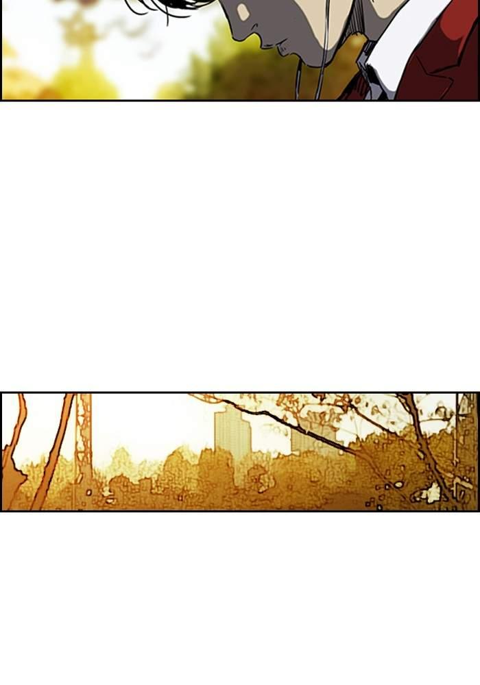 Wind Breaker chapter 193 page 46