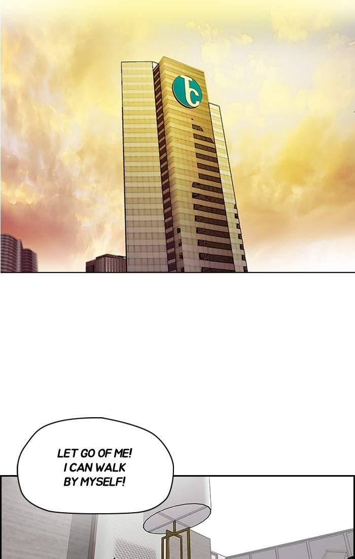 Wind Breaker chapter 193 page 57