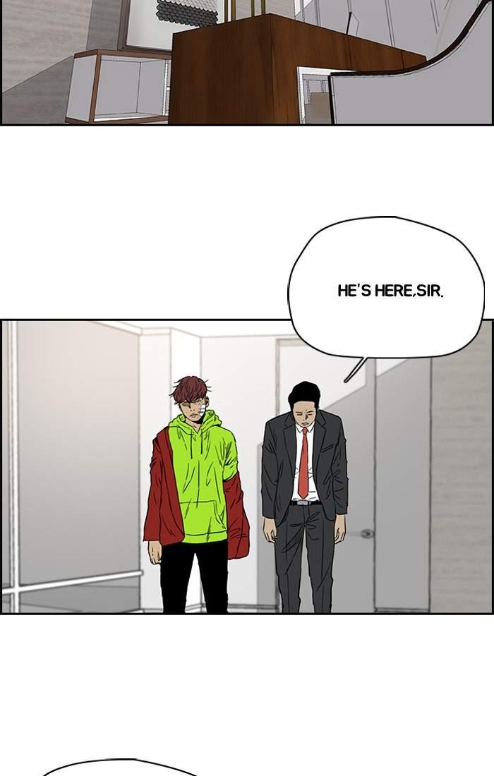 Wind Breaker chapter 193 page 58