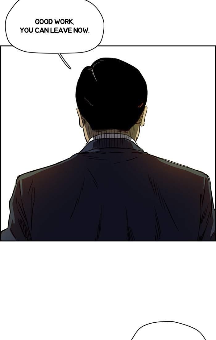 Wind Breaker chapter 193 page 59