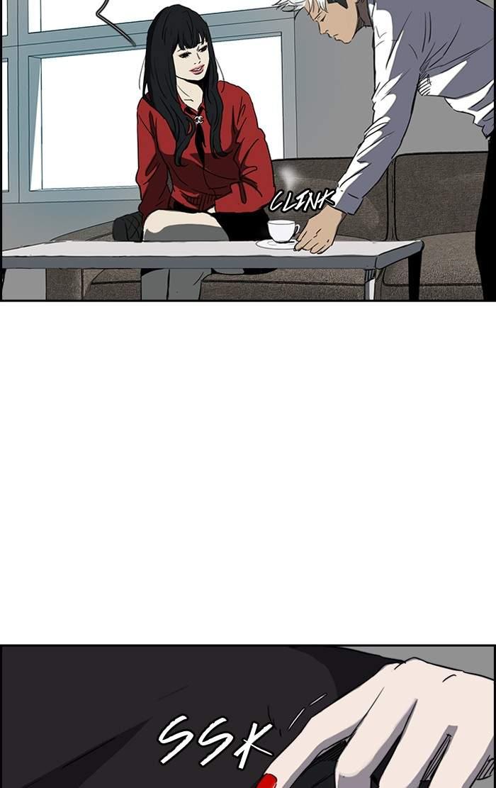 Wind Breaker chapter 193 page 6