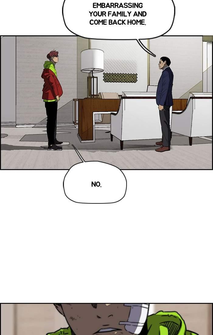 Wind Breaker chapter 193 page 62