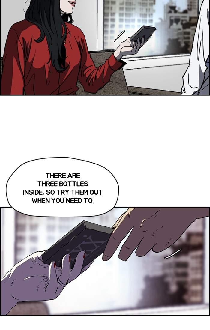 Wind Breaker chapter 193 page 8