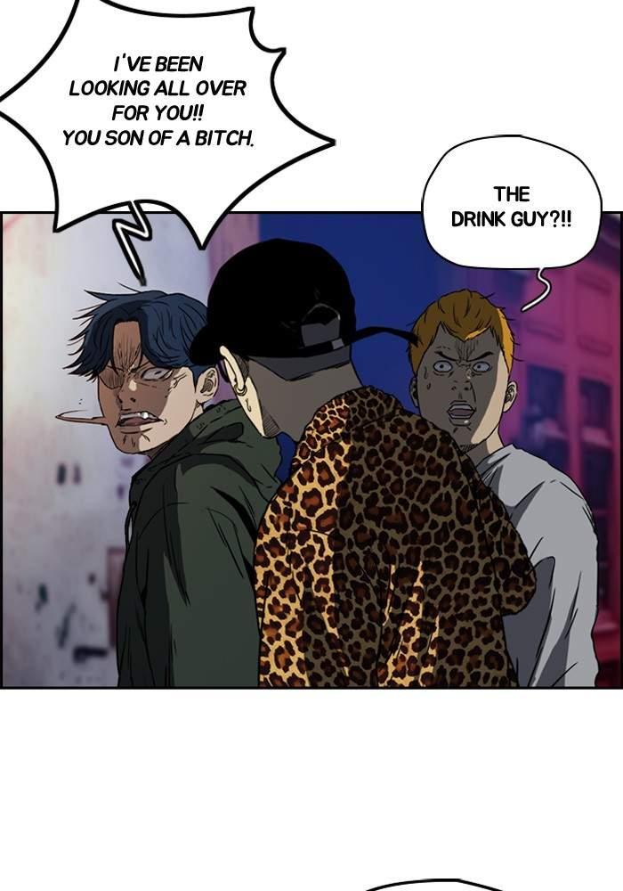 Wind Breaker chapter 194 page 19