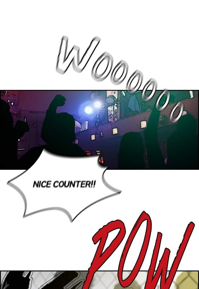 Wind Breaker chapter 194 page 22