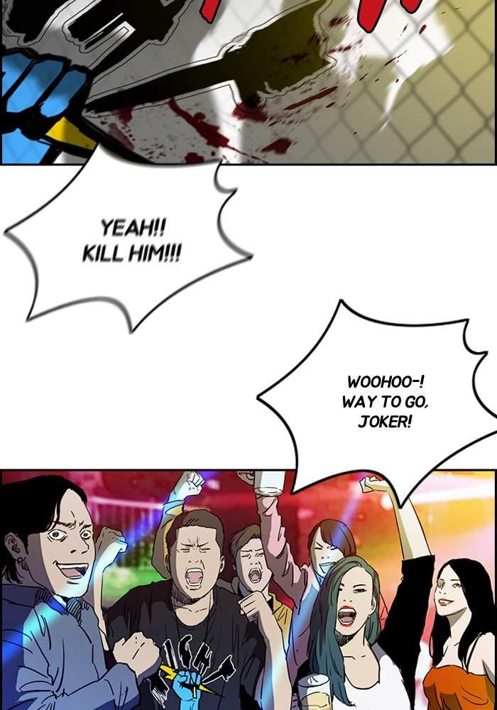 Wind Breaker chapter 194 page 23