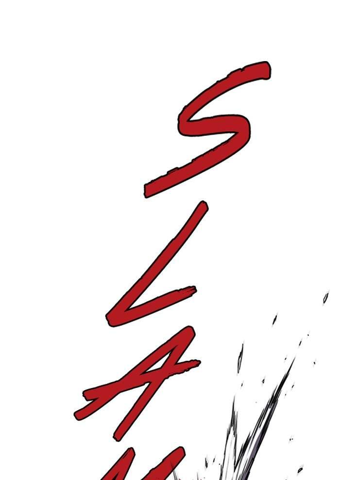 Wind Breaker chapter 194 page 25