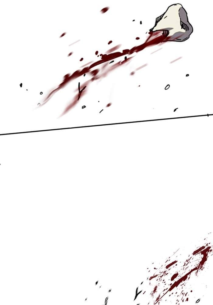 Wind Breaker chapter 194 page 27