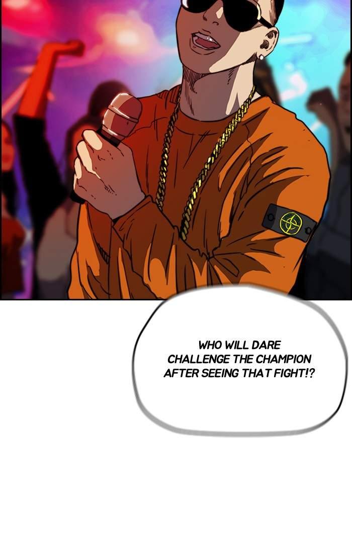 Wind Breaker chapter 194 page 34